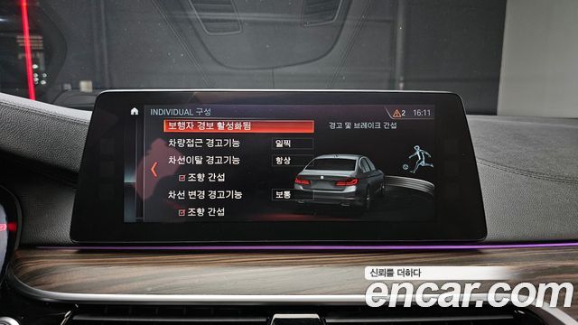 BMW 5-Series 2018 — photo 16