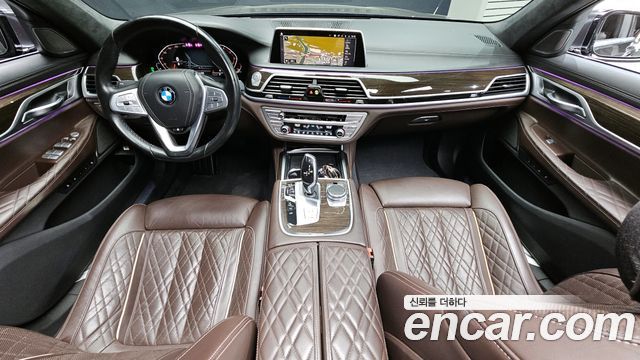 BMW 7-Series 2020 — photo 10