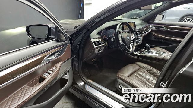BMW 7-Series 2020 — photo 13