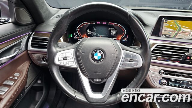BMW 7-Series 2020 — photo 18