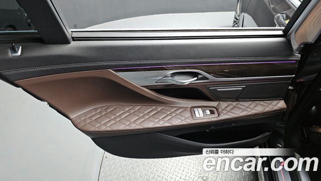 BMW 7-Series 2020 — photo 15