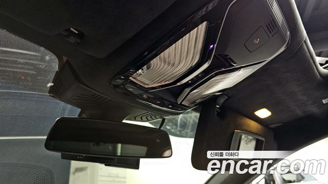 BMW 7-Series 2020 — photo 32