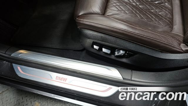 BMW 7-Series 2020 — photo 33