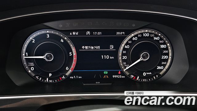 Volkswagen Tiguan 2018 — photo 8