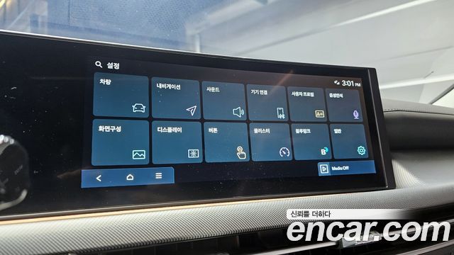 Hyundai Sonata 2024 — photo 22