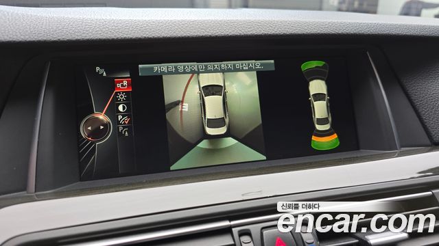 BMW 5-Series 2015 — photo 15