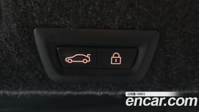 BMW 5-Series 2015 — photo 19