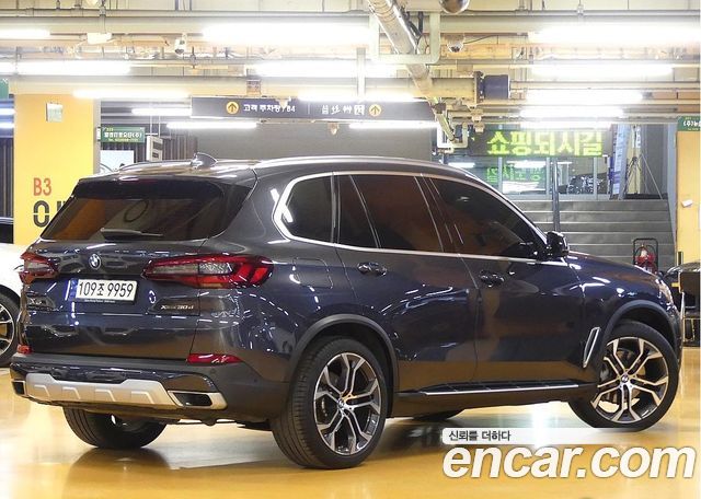 BMW X5 2022 — photo 2