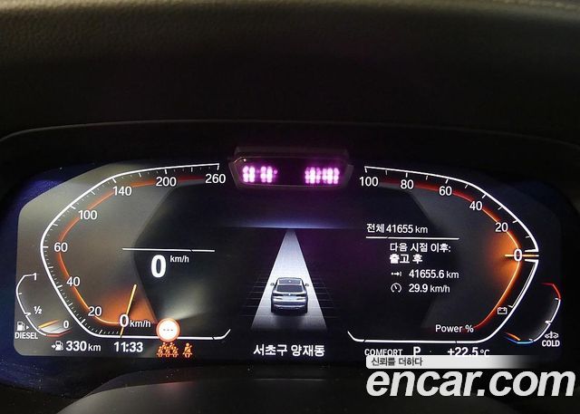 BMW X5 2022 — photo 8