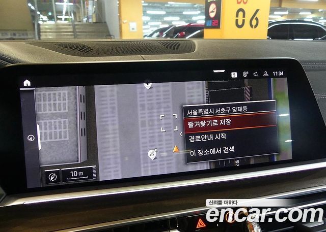 BMW X5 2022 — photo 15