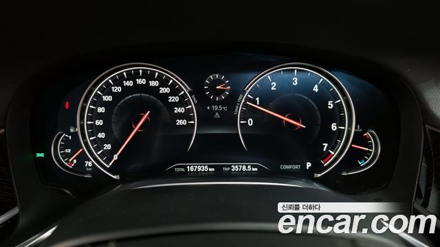 BMW 7-Series 2018 — photo 8