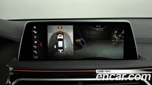 BMW 7-Series 2018 — photo 15