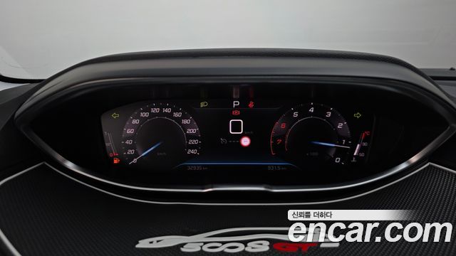 Peugeot 5008 2022 — photo 11