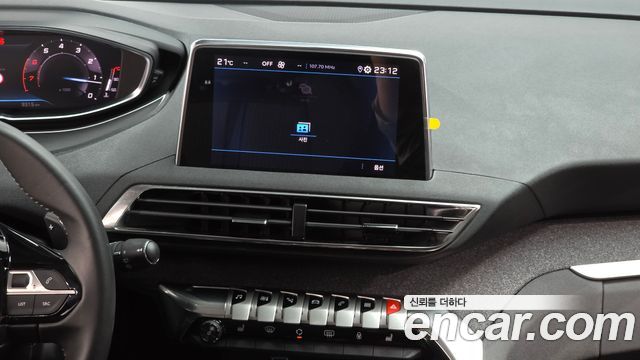 Peugeot 5008 2022 — photo 20