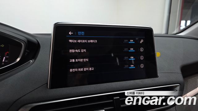 Peugeot 5008 2022 — photo 32