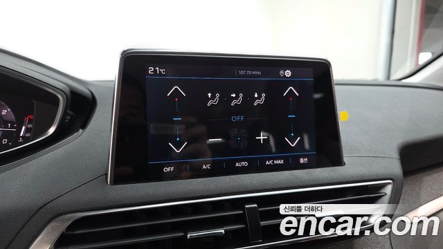 Peugeot 5008 2022 — photo 35