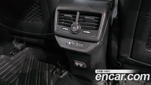 Peugeot 5008 2022 — photo 38