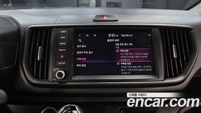 Kia RAY 2024 — photo 20