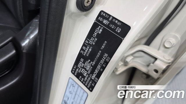 Kia RAY 2024 — photo 31