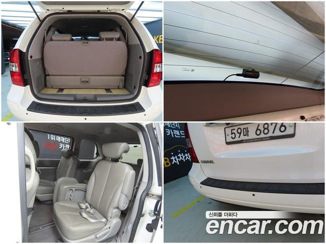 Kia Canival 2013 — photo 18