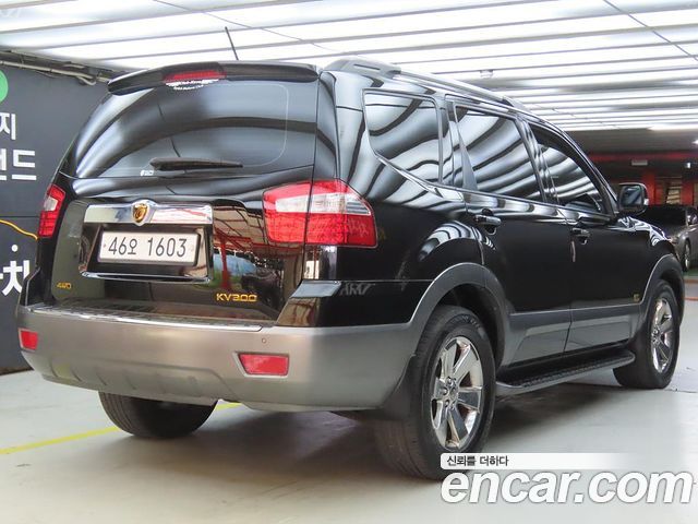 Kia Mohave 2014 — photo 3