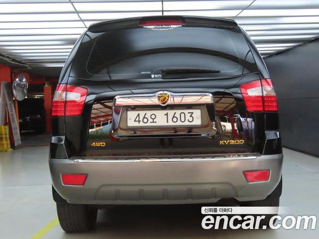 Kia Mohave 2014 — photo 4