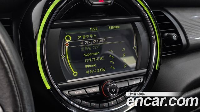 Mini Cooper 2015 — photo 14
