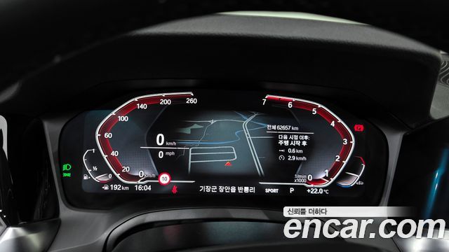 BMW 3-Series 2021 — photo 11
