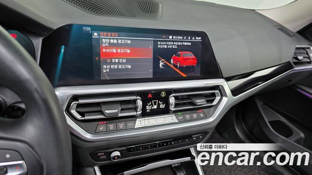 BMW 3-Series 2021 — photo 21