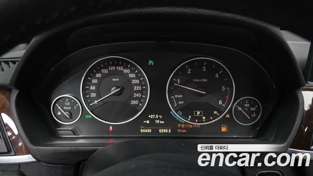 BMW 3-Series 2015 — photo 8