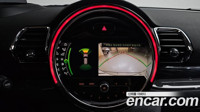 Mini Clubman 2021 — photo 20