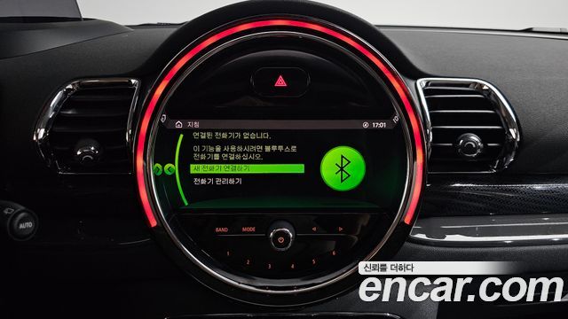 Mini Clubman 2021 — photo 35
