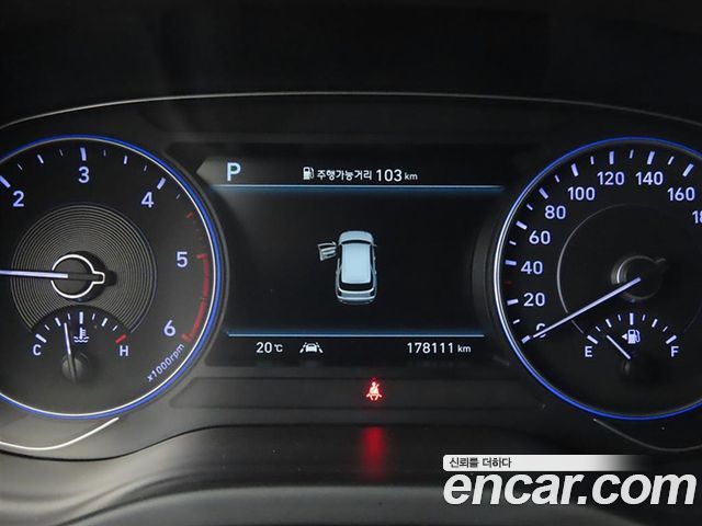 Hyundai Palisade 2020 — photo 8