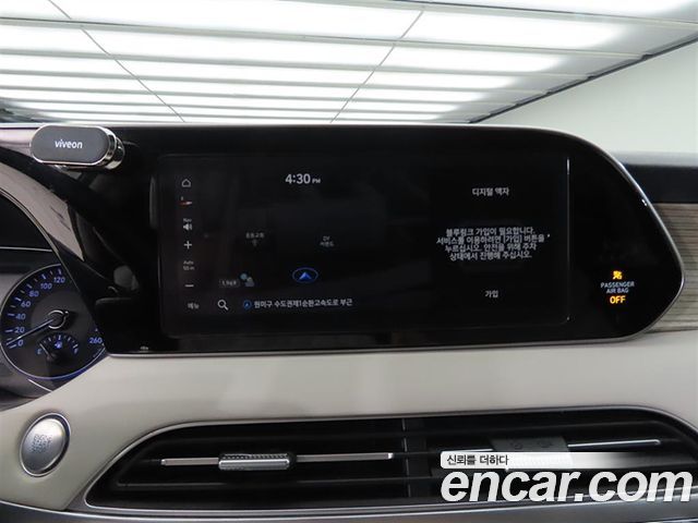 Hyundai Palisade 2020 — photo 13