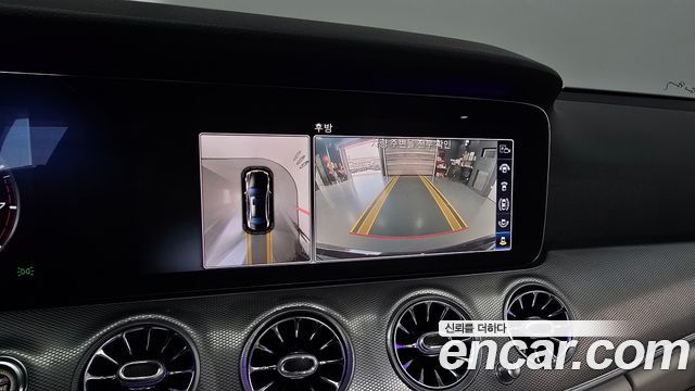 Mercedes-Benz E-Class 2019 — photo 14