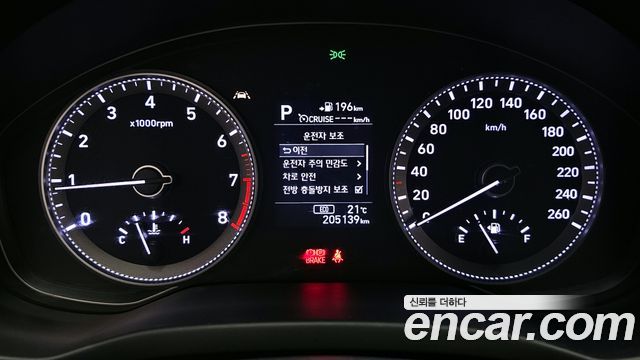 Hyundai Grandeur 2019 — photo 8