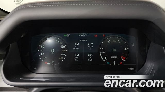 Land Rover Defender 2023 — photo 11
