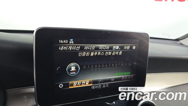 Mercedes-Benz GLC-Class 2019 — photo 32
