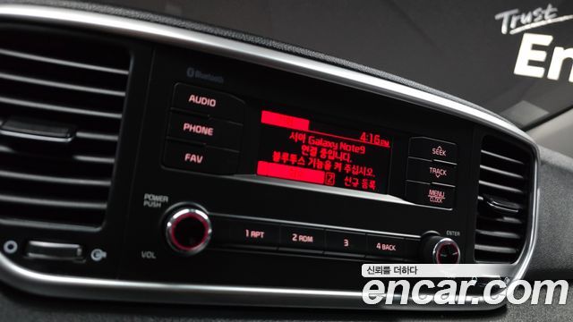 Kia Sportage 2019 — photo 31