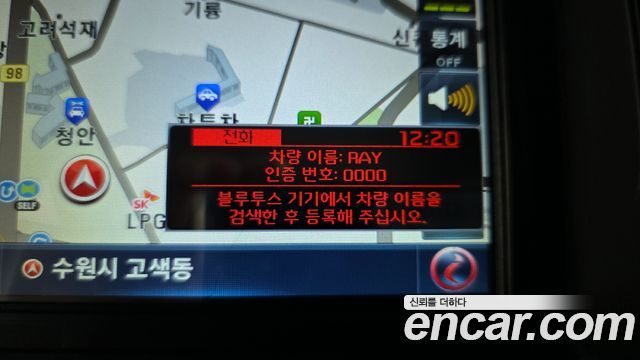 Kia RAY 2019 — photo 22