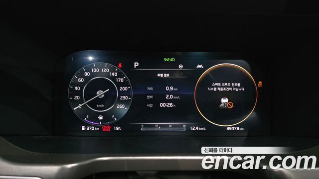 Kia Sorento 2021 — photo 11