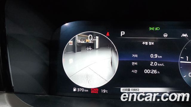 Kia Sorento 2021 — photo 23