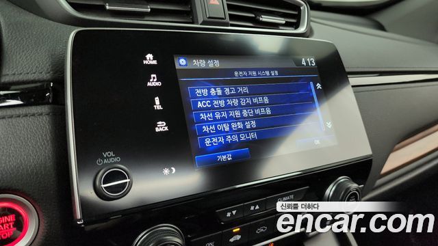 Honda CR-V 2019 — photo 33