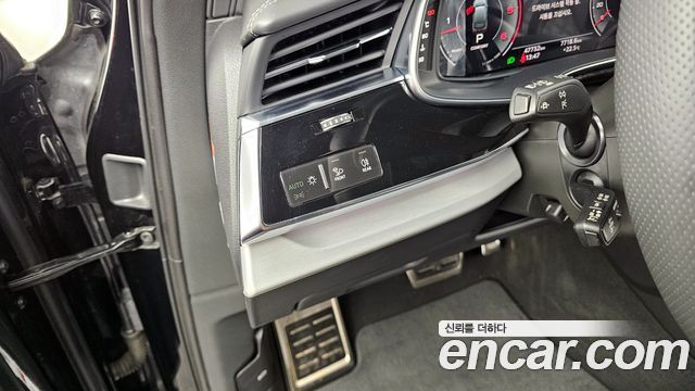 Audi Q7 2023 — photo 22