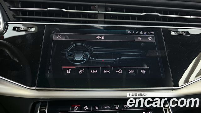 Audi Q7 2023 — photo 34