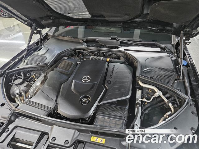 Mercedes-Benz S-Class 2022 — photo 6