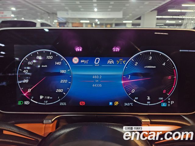 Mercedes-Benz S-Class 2022 — photo 8