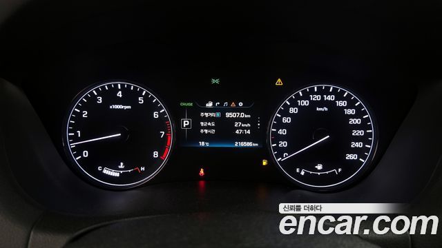 Hyundai Genesis 2015 — photo 8