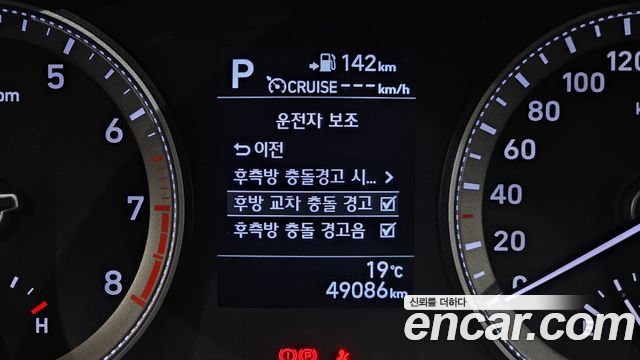 Hyundai Grandeur 2018 — photo 25