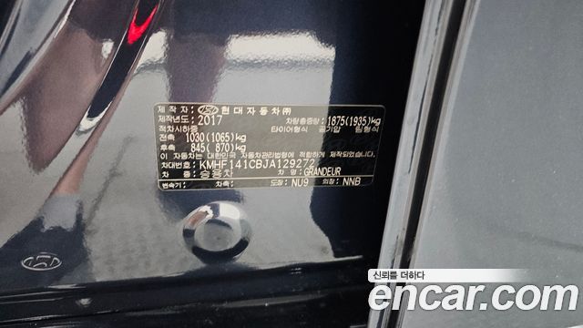 Hyundai Grandeur 2018 — photo 27